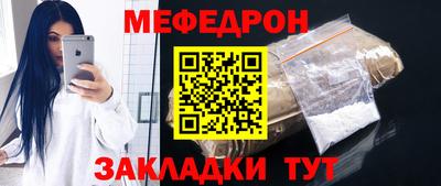 марки nbome Пушкино