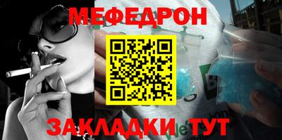 марки nbome Пушкино