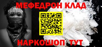 ешки Пугачёв