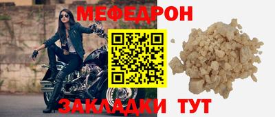 марки nbome Пушкино