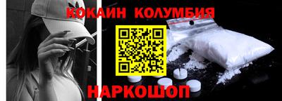 ешки Пугачёв