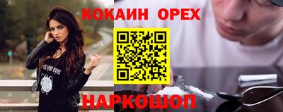 ешки Пугачёв