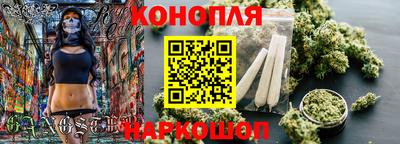 дурь Пыть-Ях