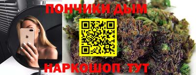 ешки Пугачёв