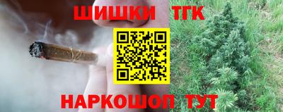 дурь Пыть-Ях