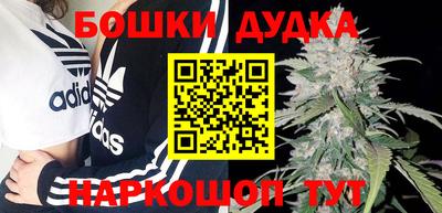 ешки Пугачёв