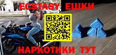 дурь Пыть-Ях