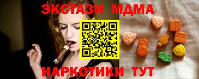 дурь Пыть-Ях