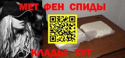 ешки Пугачёв