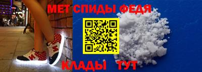 дурь Пыть-Ях