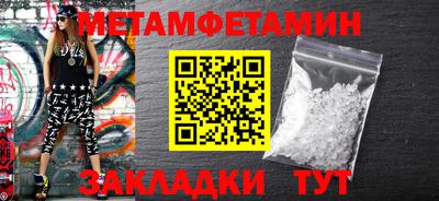 ешки Пугачёв