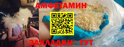 дурь Пыть-Ях