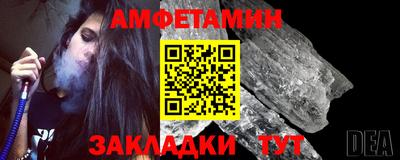 марки nbome Пушкино