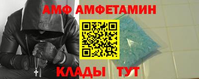 марки nbome Пушкино