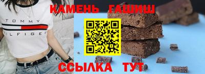 ешки Пугачёв