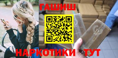 ешки Пугачёв