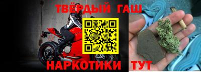 дурь Пыть-Ях