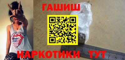 ешки Пугачёв