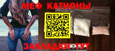ешки Пугачёв