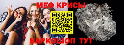 ешки Пугачёв